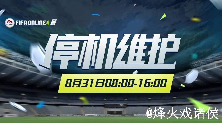 2026 年世界杯买球平台最新网址指南