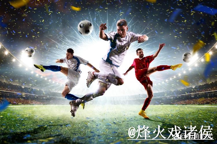 世界杯盘口网页版全站体验与分析